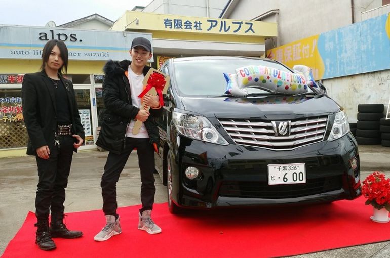 納車式
